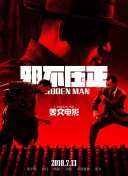 av一级黄
